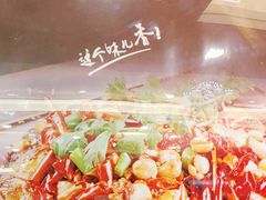 -渔夫渝厨(北医三院店)