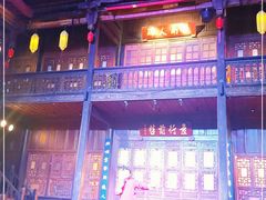 -马家大院