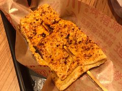 黄金烤豆干-遇见小面(凯德广场店)