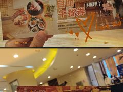 -雄楚国际大酒店-四季西餐厅