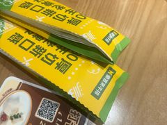 -豪客来牛排(天阳D32店)
