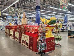 -麦德龙(浦东店)