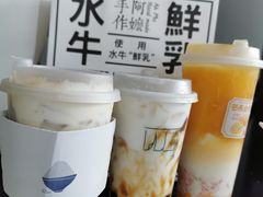-阿嬷手作(深圳万象天地店)