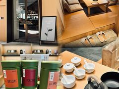-奈雪茶院·茶室茶馆(广州粤海天地店)