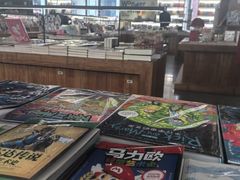 -PAGEONE(北京坊店)