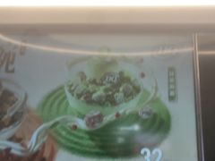 -DQ·蛋糕·冰淇淋(通州万达店)