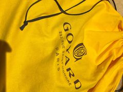 -Goyard高雅德(国贸商城店)