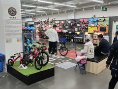 -迪卡侬(苗岭路店)