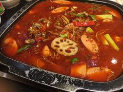 仔姜蛙-自贡好吃客(科华店)