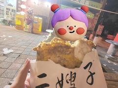 -清真·二嫂子煎饼果子(鼓楼旗舰形象店)