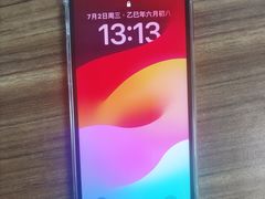 -铭修苹果华为手机平板维修服务(杨浦区店)