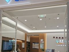 -泰康拜博口腔(松江印象城臻尔店)