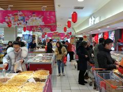 -丽达购物中心(崂山店)