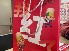 -丝恋丝娃娃(逸天城国贸店)