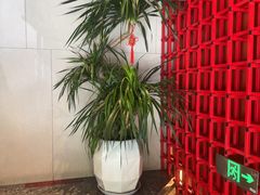 -阿伟海鲜楼·福建菜(延寿店)