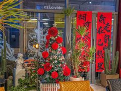-mordew加州日记西餐&小酒馆(新天地店)