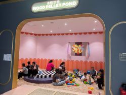 -meland亲子乐园•活动包场(北京亦庄龙湖天街店)