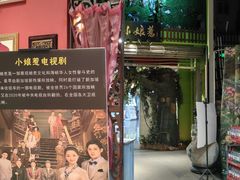 -小娘惹厨房Little Nyonya(狮城有约上榜店)