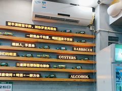 -探唐烧烤(棠东店)