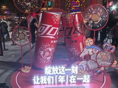 -簋街