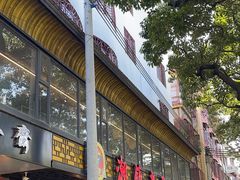-潮镇老尾牛杂(环城西路店)