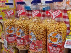 -盒马鲜生(曜一城店)
