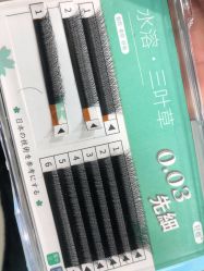 -朵琳·美甲美睫纹绣