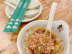 冰粉-霸道川面馆(张江店)