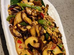 -觅山云南菜(泊富ICITY店)