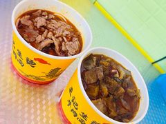-王记生烫牛杂面馆(兰陵路店)