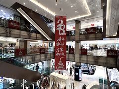 -洋洋广场(南街店)