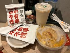 -聚点串吧·北京烧烤(朝北店)