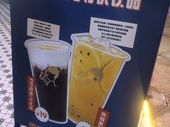 -喜茶(东莞汇一城店)