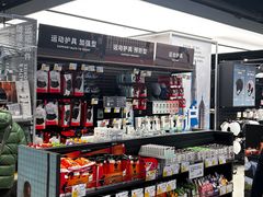 -迪卡侬(环球港店)