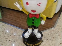 -快乐柠檬happylemon(丰台万达广场店)