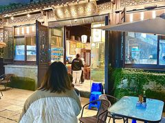 -贡梅老面馆·蟹粉面·无锡特色小吃(南长街主推店)