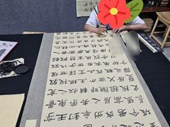 -赵汝飞练字硬笔书法(航头校区)