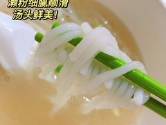 -永合隆茶餐厅(海雅缤纷城店)