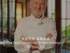 -Le Comptoir de Pierre Gagnaire