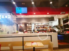 -永和大王(茉莉上新·军博店)