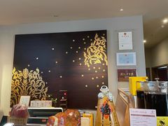 -静颐茶馆·素食(龙华店)