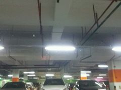 -悠方地下停车场