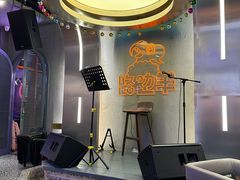 -路边羊烧烤酒场(宝带路店)