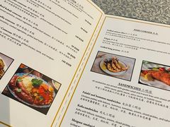 -La Medina餐厅(亮马河南路店)