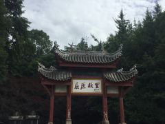 -屈原故里文化旅游区