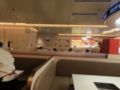 -海底捞火锅(吾悦国际广场店)
