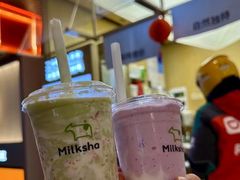 -迷客夏Milksha(无锡苏宁店)