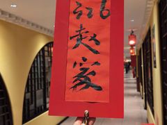 -西贝(六里桥旗舰店)