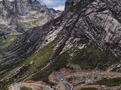 -莲宝叶则景区