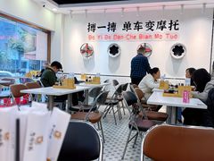 -华辉拉肠(龙口东店)